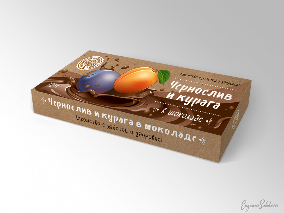  Чернослив и курага в шоколаде, 220г в Кизляре