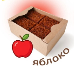 №3 Пряник 1кг с фруктовой начинкой Яблоко в Кизляре