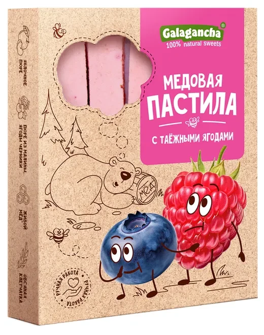  Пастила медовая с таежными ягодами, 190г в Кизляре