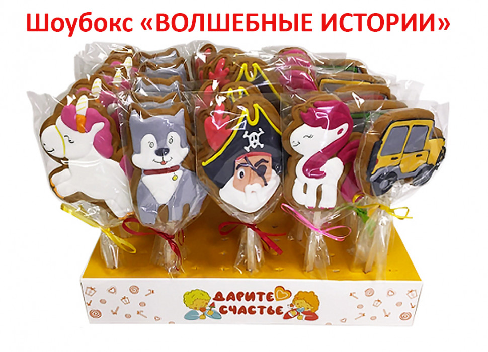  Пряники имбирные на палочке БЭЛЛЬ "Волшебные истории" (блок 24шт по 40г)  в Кизляре