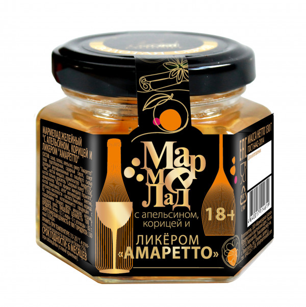 №2 Мармелад в банке "С апельсином, корицей и ликером "Амаретто" 130г (18+) в Кизляре