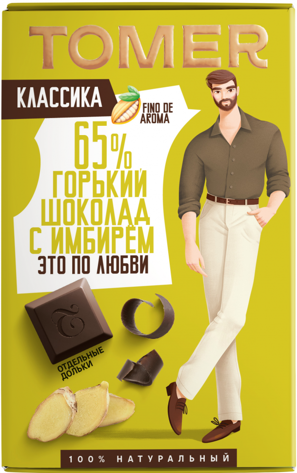  Фабрика Томер   Горький шоколад с ИМБИРЁМ, 90г в Кизляре