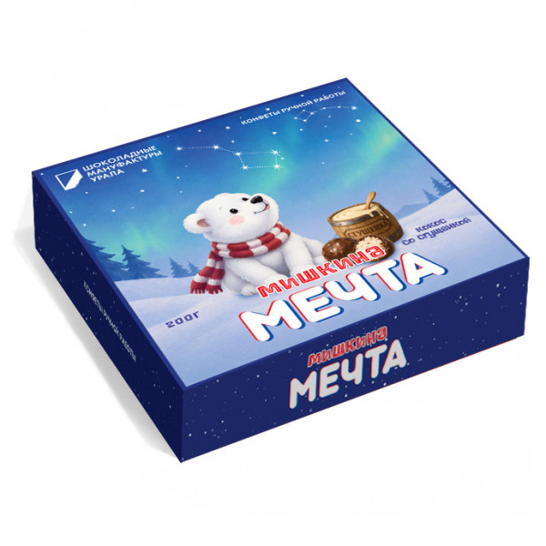№1 Конфеты шоколадные "Мишкина Мечта" 200 гр   в Кизляре